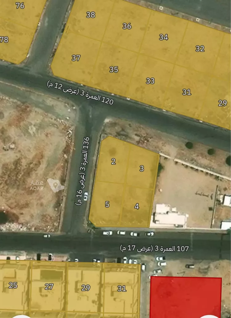 Land for Sale in Mecca Al Umrah Al Jadidah