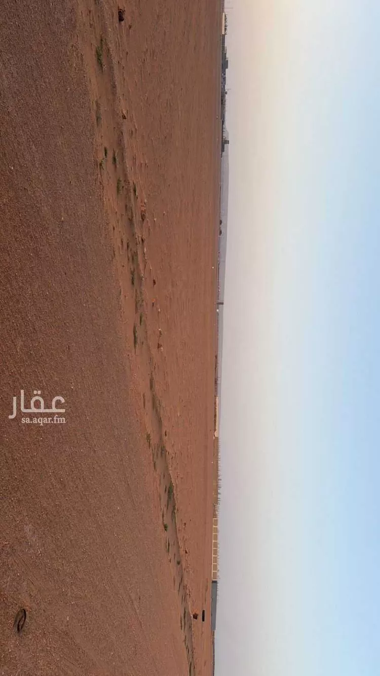 أرض للبيع في شارع اللغفيه 2060, حي مزارع البطينه والفرعه, مدينة مزارع البطينه والفرعه, منطقة الرياض صورة 2