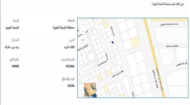 أرض للبيع في شارع زيد بن حارثه, حي الملك فهد, مدينة المدينه المنوره, منطقة المدينة المنورة