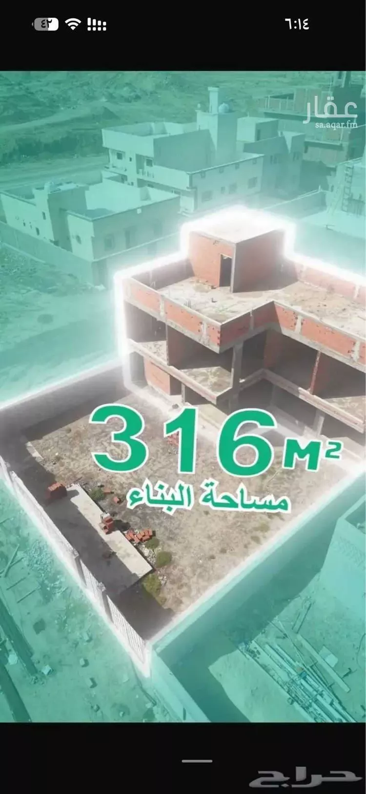 فيلا للبيع في شارع جامعة 38 ، حي الصفوة ، جدة ، جدة صورة 3