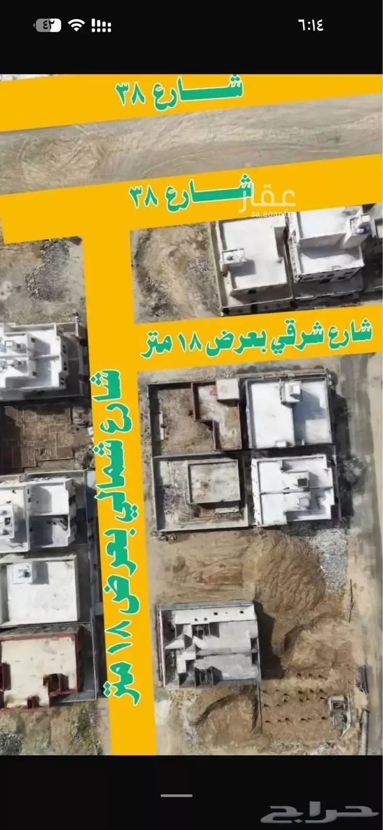 فيلا للبيع في شارع جامعة 38 ، حي الصفوة ، جدة ، جدة 8
