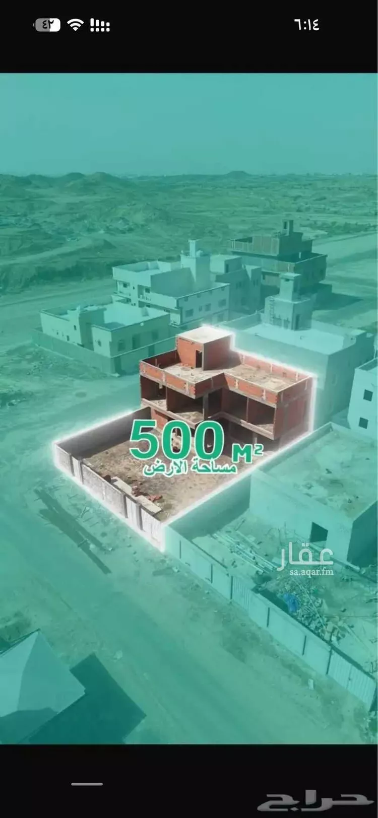 فيلا للبيع في شارع جامعة 38 ، حي الصفوة ، جدة ، جدة صورة 4