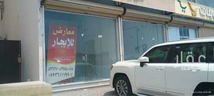 Shop for Rent in Dammam Ar Rabiyah