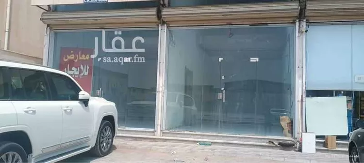 Shop for Rent in Dammam Ar Rabiyah صورة 2