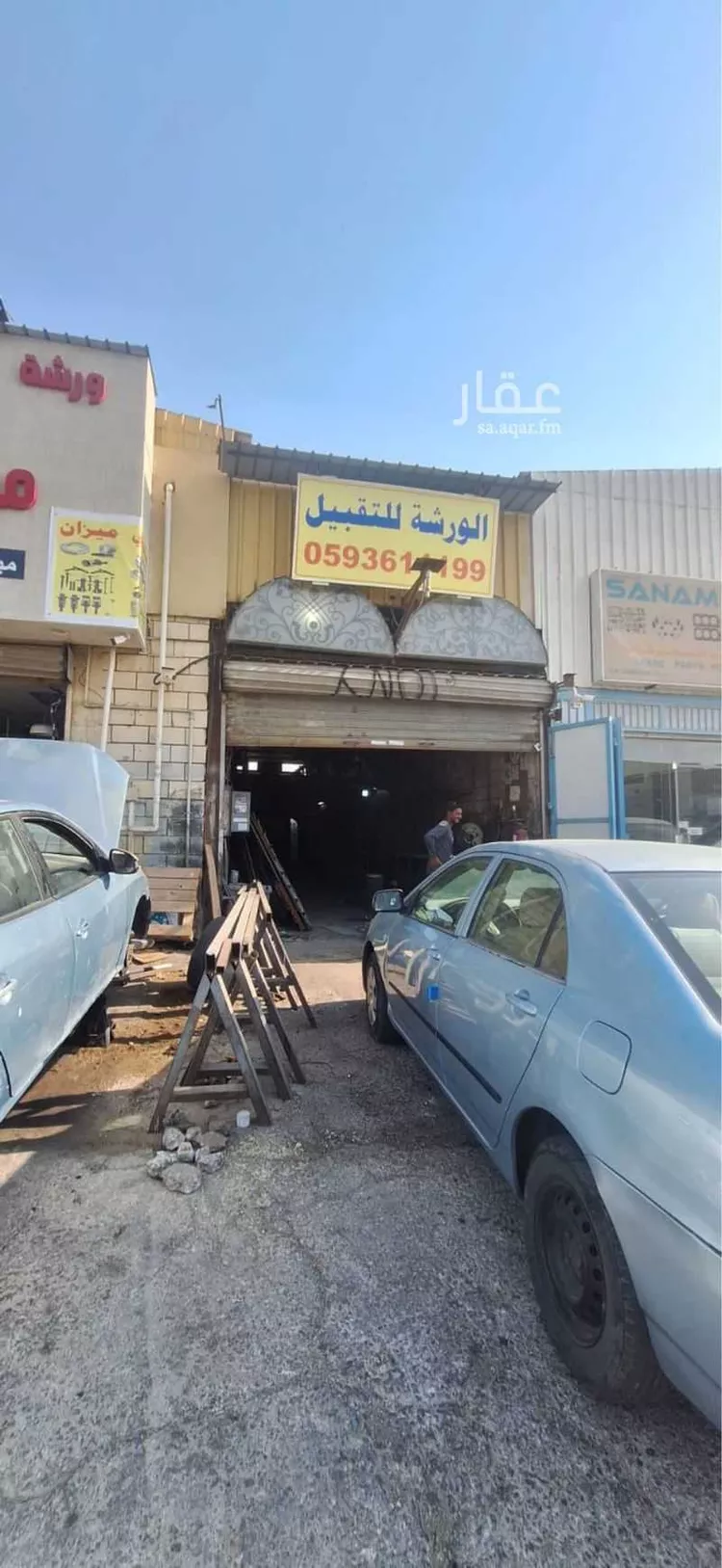 Workshop for sale in Dammam Al Khodaryah 9