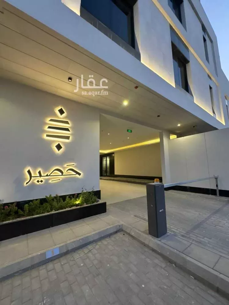 شقة للإيجار في شارع أبي جعفر البتي, حي العارض, مدينة الرياض, منطقة الرياض صورة 4