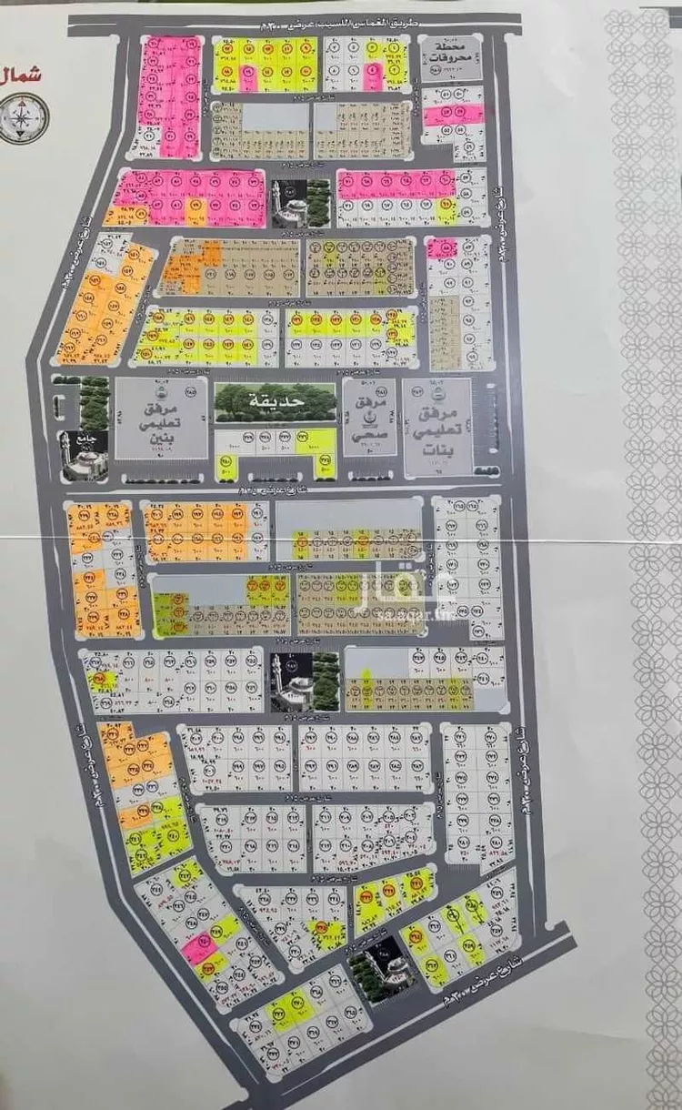 Land for Sale in Buraydah Al Ghamas