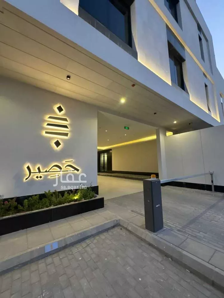 Apartment for Rent in Riyadh Al Arid صورة 2