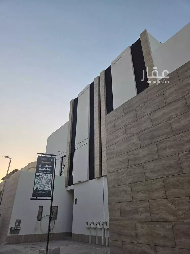 دور للبيع في شارع المحياة, حي العليا, مدينة الرياض, منطقة الرياض