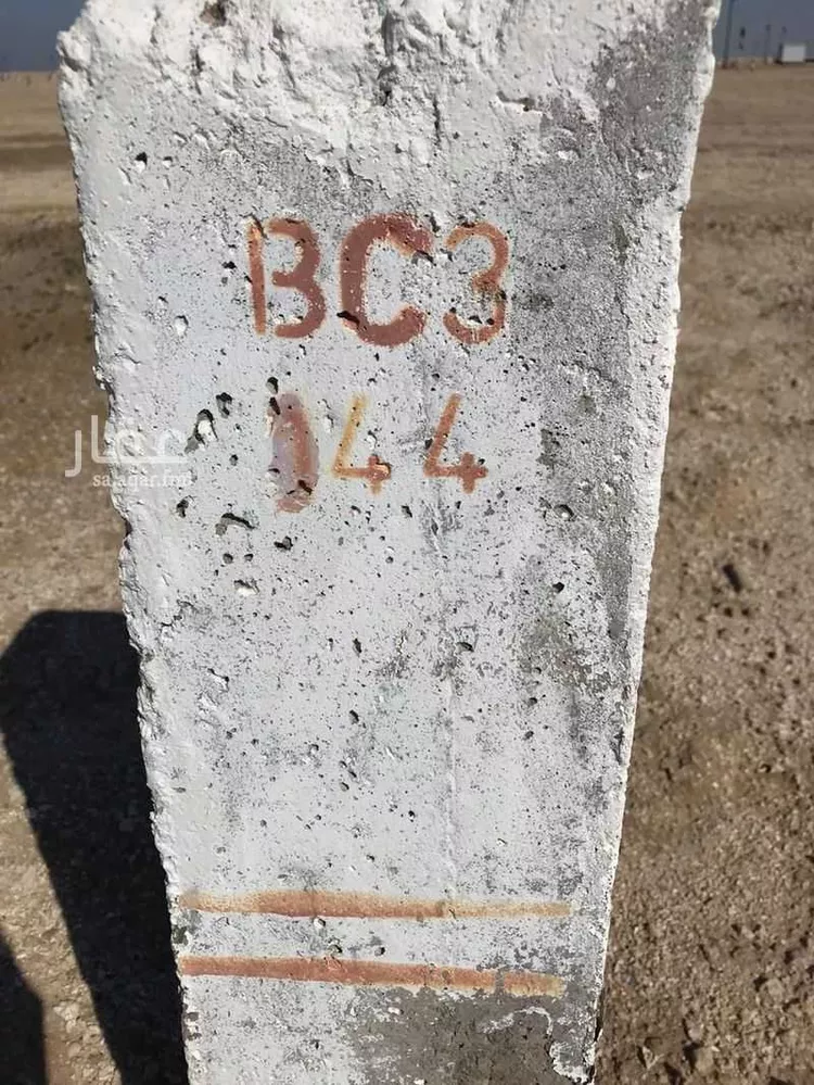 أرض للبيع في شارع الشاطي, حي الملك عبدالله الاقتصادية, مدينة مدينة الملك عبدالله الاقتصادية, منطقة مكة المكرمة