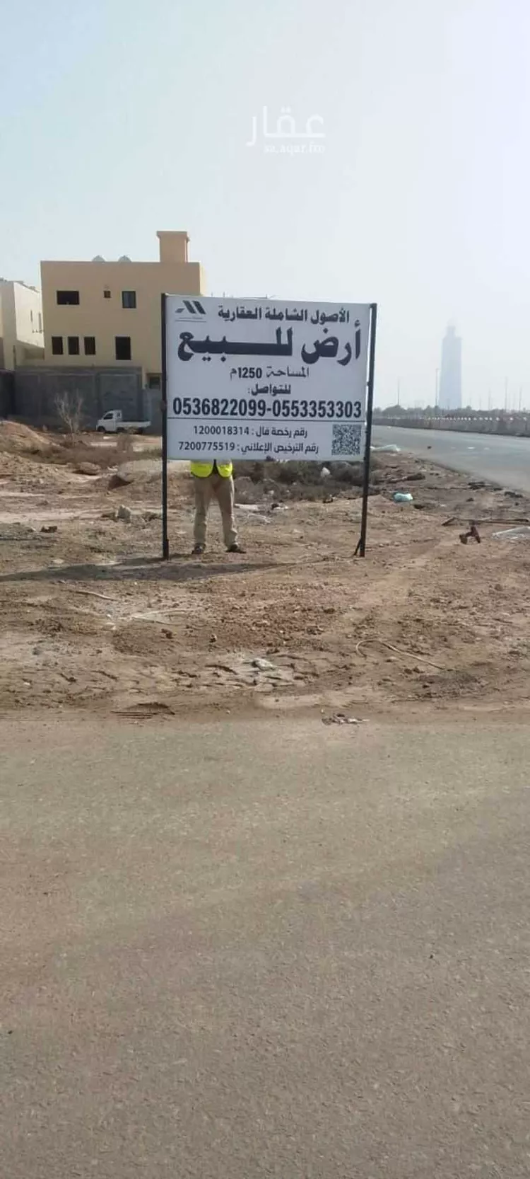 أرض للبيع في شارع لبابة ابنت الحارث, حي اللؤلؤ, مدينة جدة, منطقة مكة المكرمة صورة 5