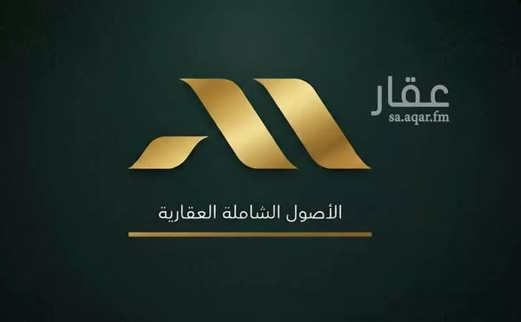 أرض للبيع في حي البحيرات, مدينة جدة, منطقة مكة المكرمة صورة 3