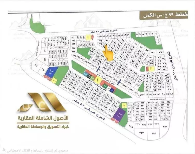 أرض للبيع في شارع ثوديج, حي البحيرات, مدينة جدة, منطقة مكة المكرمة صورة 2