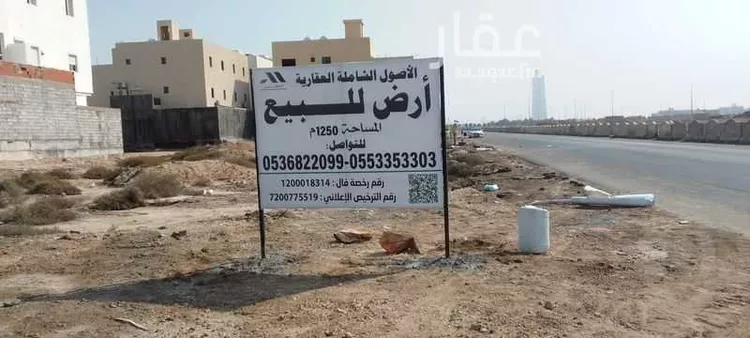 أرض للبيع في شارع لبابة ابنت الحارث, حي اللؤلؤ, مدينة جدة, منطقة مكة المكرمة