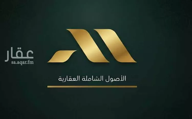 استراحة للبيع في شارع محمد بن ماهان النيسابوري, حي الصناعية, مدينة المدينة المنورة, منطقة المدينة المنورة