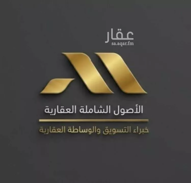 أرض للبيع في شارع الشاطي, حي الملك عبدالله الاقتصادية, مدينة مدينة الملك عبدالله الاقتصادية, منطقة مكة المكرمة