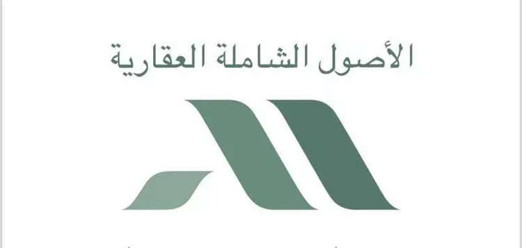أرض للبيع في شارع المحمديه, حي المحمدية, مدينة جدة, منطقة مكة المكرمة صورة 2