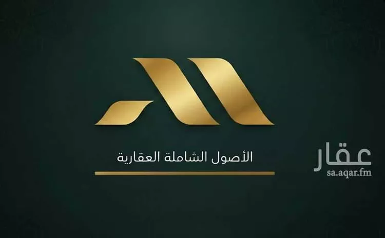 أرض للبيع في حي الغدير, مدينة جدة, منطقة مكة المكرمة صورة 2