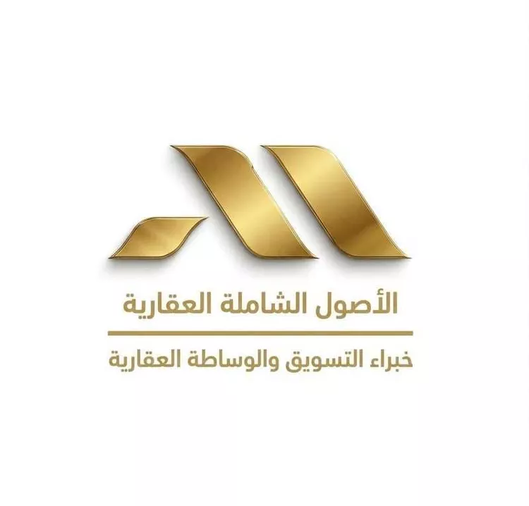 أرض للبيع في شارع الصفصاف, حي الملك عبدالله الاقتصادية, مدينة الملك عبدالله الاقتصادية, منطقة مكة المكرمة صورة 2