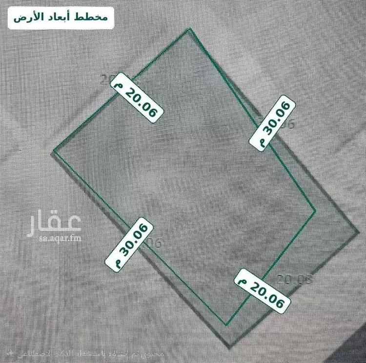 Land for Sale in Mecca King Fahd ุตูุฑุฉ 3