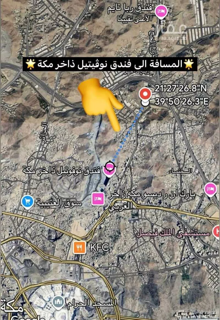 أرض للبيع في شارع ريع ذاخر, حي ريع اذاخر, مدينة مكة المكرمة, منطقة مكة المكرمة صورة 3