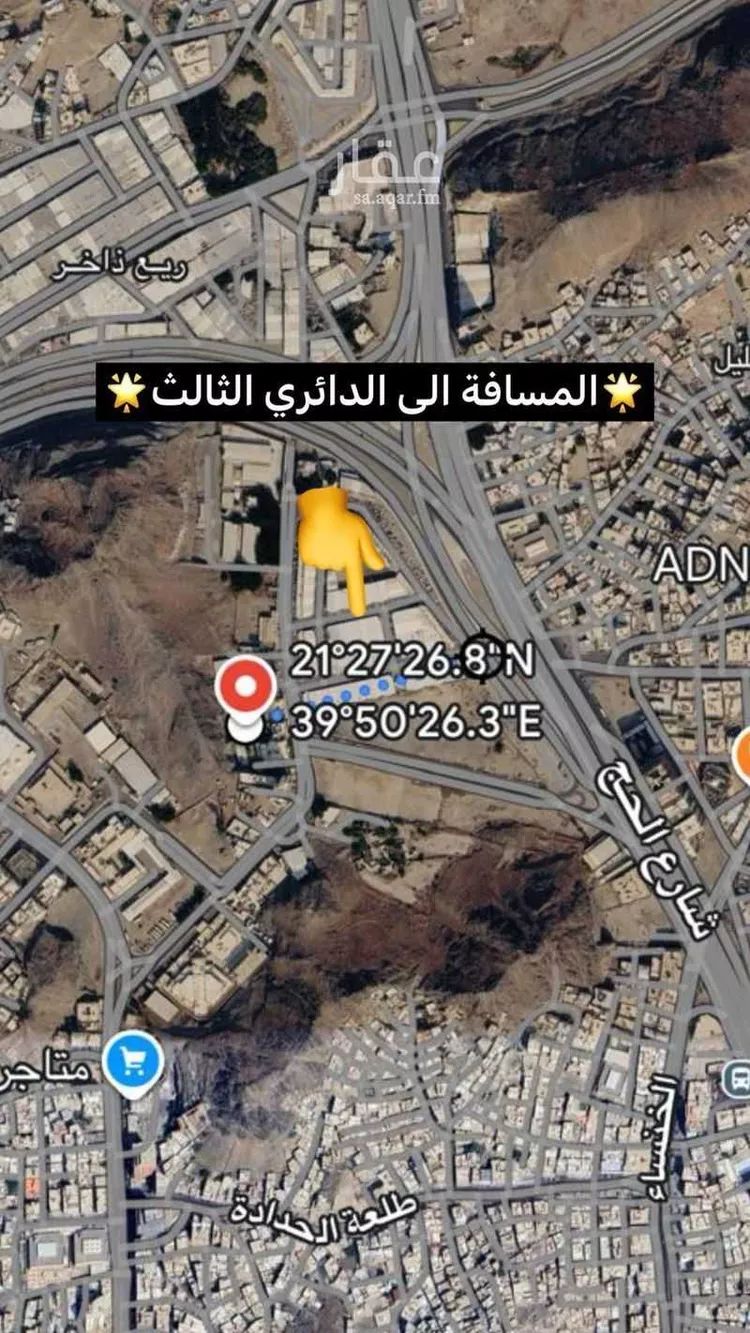أرض للبيع في شارع ريع ذاخر, حي ريع اذاخر, مدينة مكة المكرمة, منطقة مكة المكرمة صورة 2