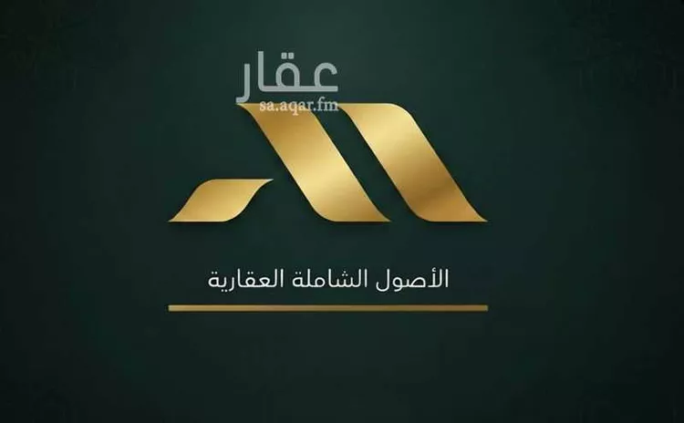 أرض للبيع في شارع الشاطي, حي الملك عبدالله الاقتصادية, مدينة مدينة الملك عبدالله الاقتصادية, منطقة مكة المكرمة