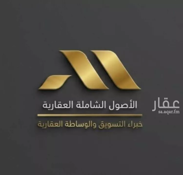 Rest House for Sale in Medina Warqan