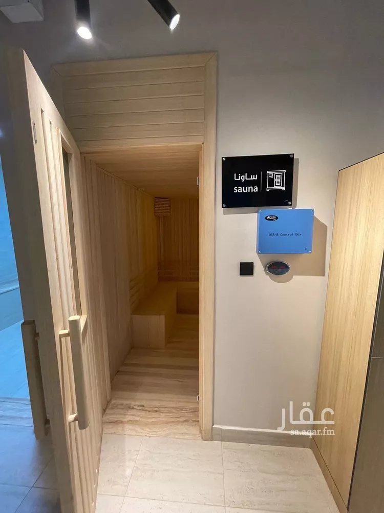 شقة للإيجار في شارع الحسن الخطير, حي الرمال, مدينة الرياض, منطقة الرياض 19