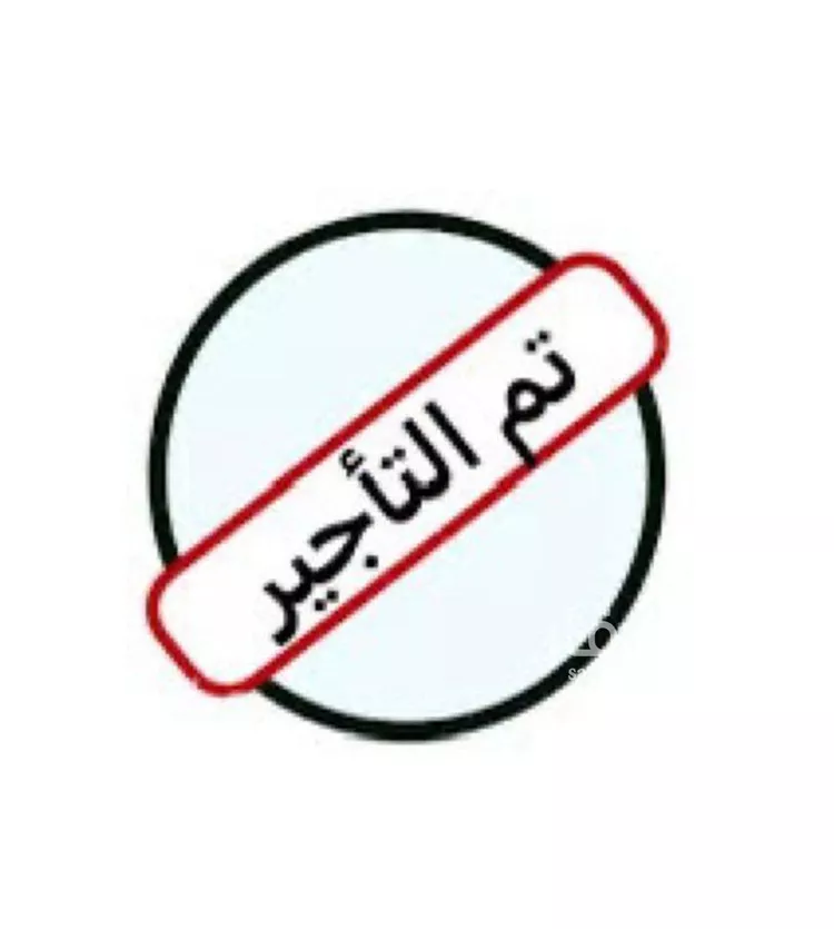 شقة للإيجار في شارع السحيمي, حي المونسية, مدينة الرياض, منطقة الرياض