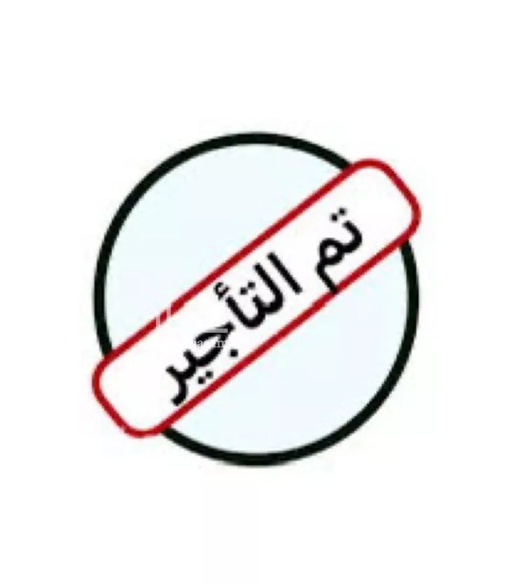 شقة للإيجار في شارع جبل بيسان, حي قرطبة, مدينة الرياض, منطقة الرياض