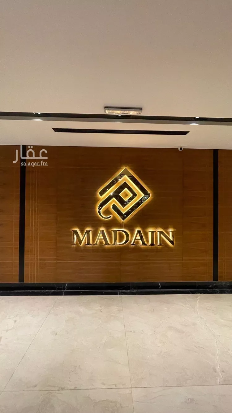 شقة للإيجار في شارع القلم, حي المونسية, مدينة الرياض, منطقة الرياض صورة 3