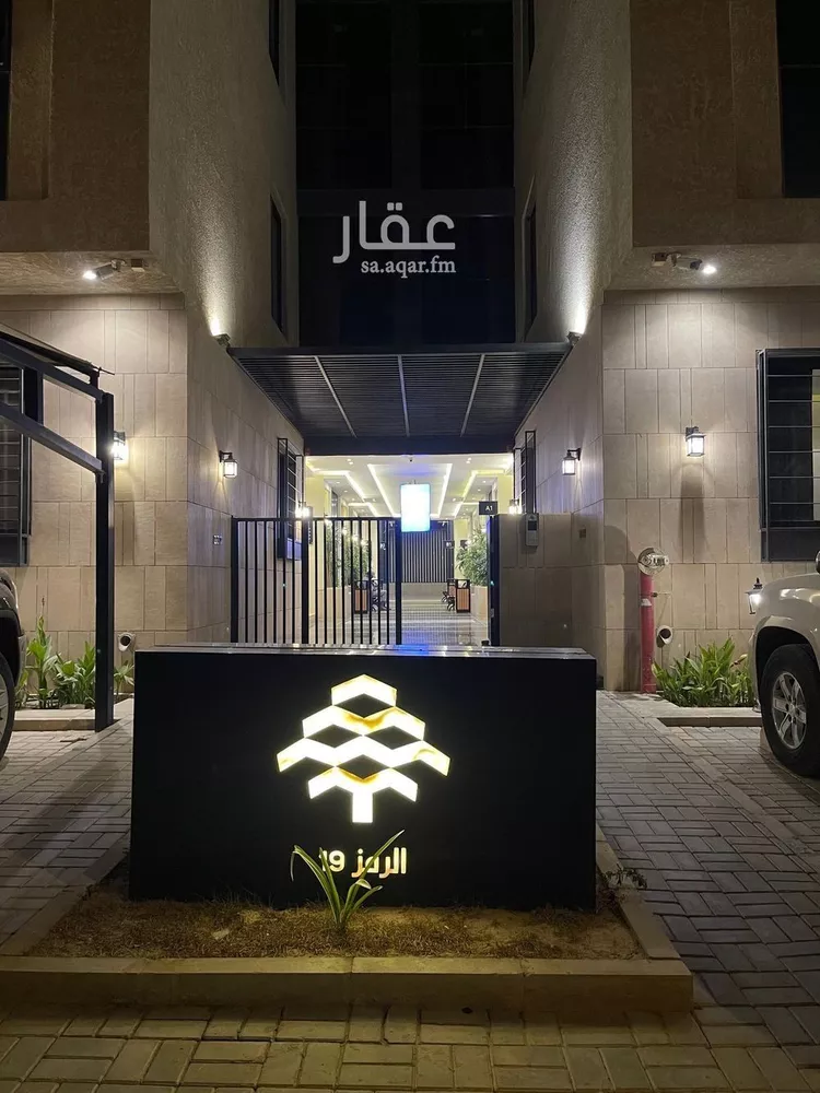 شقة للإيجار في شارع الوادي الأخضر, حي قرطبة, مدينة الرياض, منطقة الرياض صورة 2