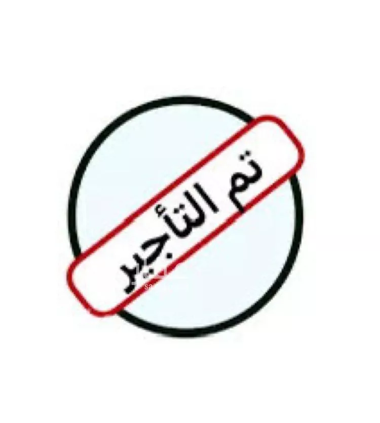 شقة للإيجار في شارع الحنكة, حي الروضة, مدينة الرياض, منطقة الرياض