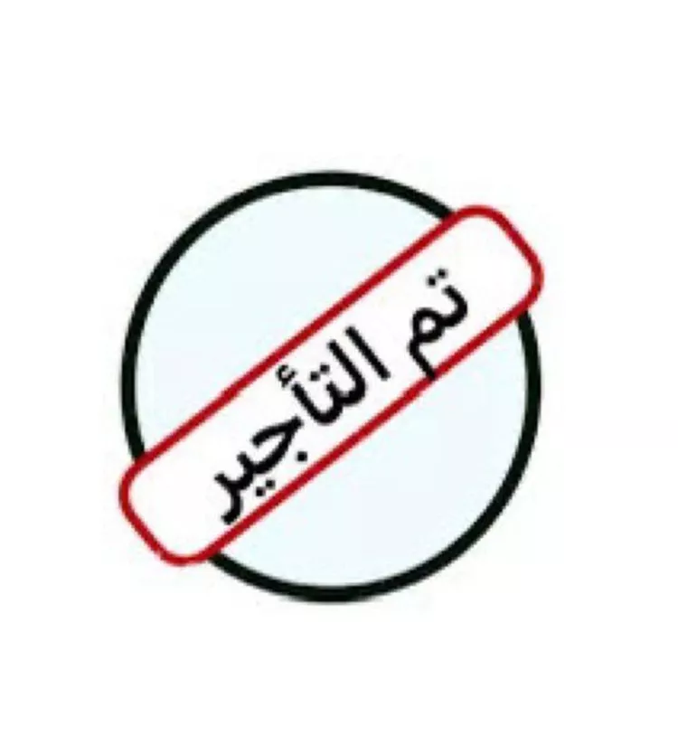 شقة للإيجار في شارع عبدالقدوس الأنصاري, حي الرمال, مدينة الرياض, منطقة الرياض