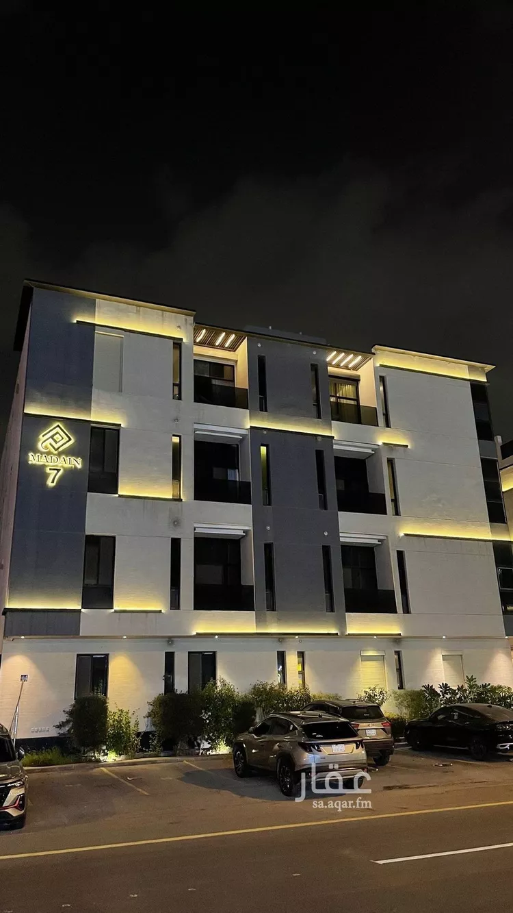 شقة للإيجار في شارع القلم, حي المونسية, مدينة الرياض, منطقة الرياض