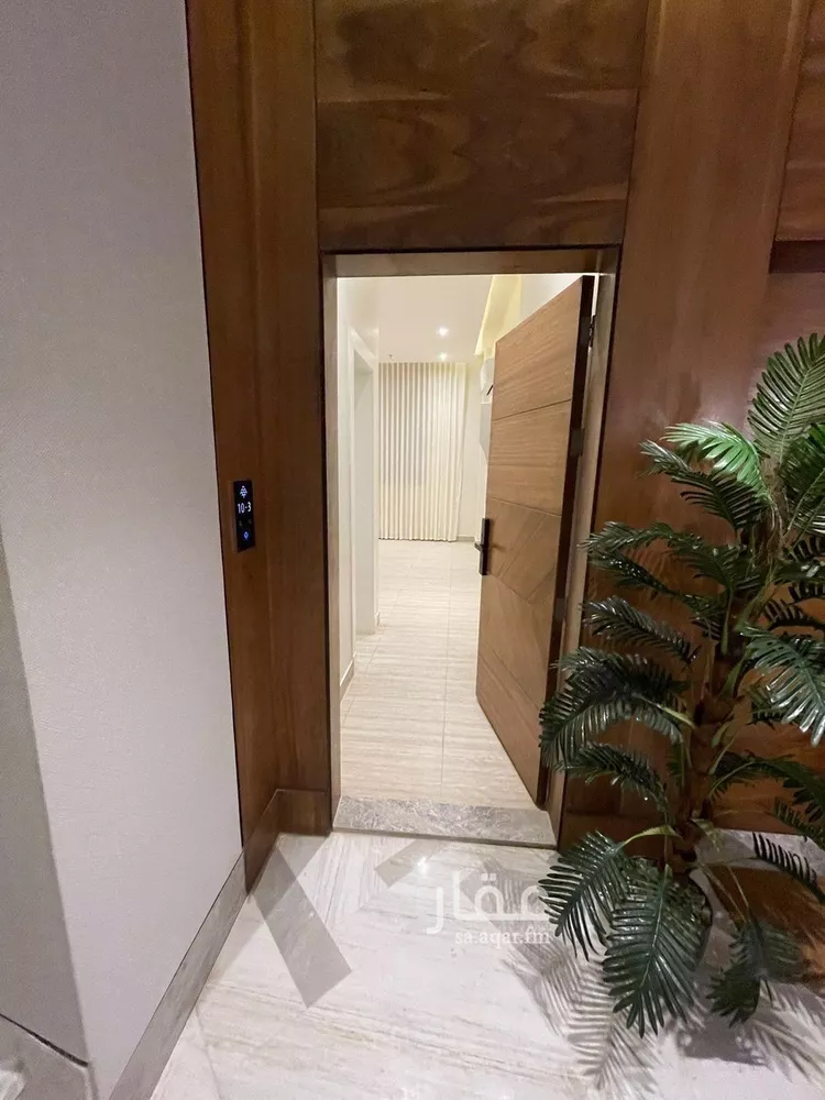 Apartment for Rent in Riyadh Ar Rimal