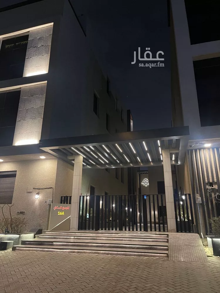 Apartment for Rent in Riyadh Ar Rimal