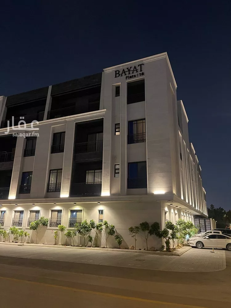 شقة للإيجار في شارع أبي دجانة, حي المرسلات, مدينة الرياض, منطقة الرياض