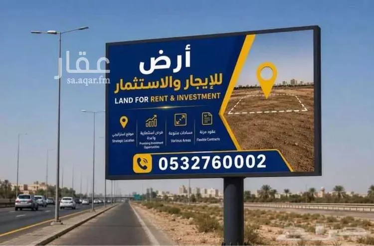 أرض للإيجار في الجعيمة صورة 5