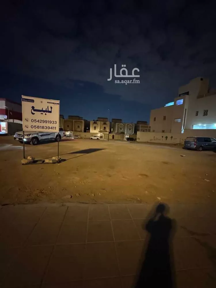 أرض للبيع في شارع الدائري الجنوبي الفرعي, حي المنصورة, مدينة الرياض, منطقة الرياض صورة 2