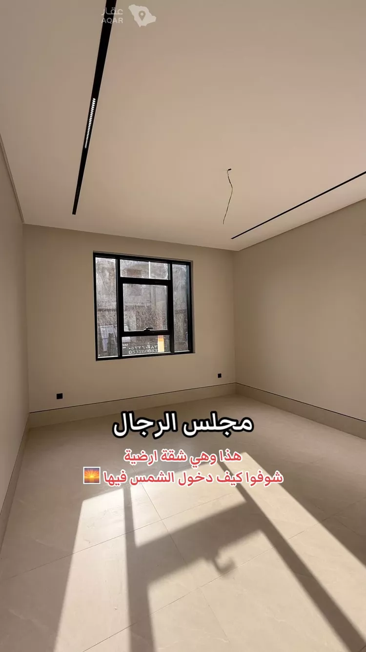 Apartment for Sale in Abha Guraiger صورة 5