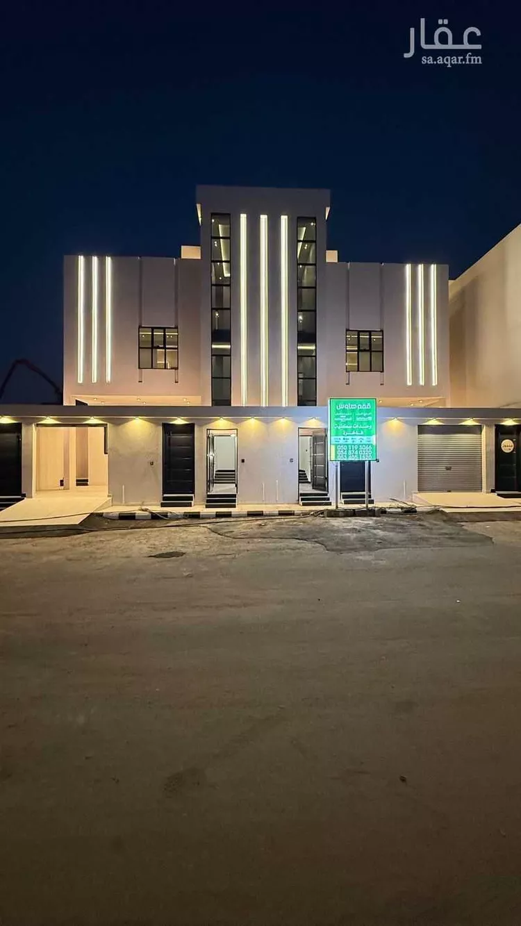 شقة للبيع في شارع زمرة, حي الروابي, مدينة أبها, منطقة عسير