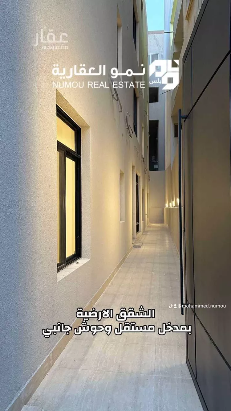 شقة للبيع في شارع ركانة بن عبدالعزيز, حي الربوة, مدينة أبها, منطقة عسير صورة 5