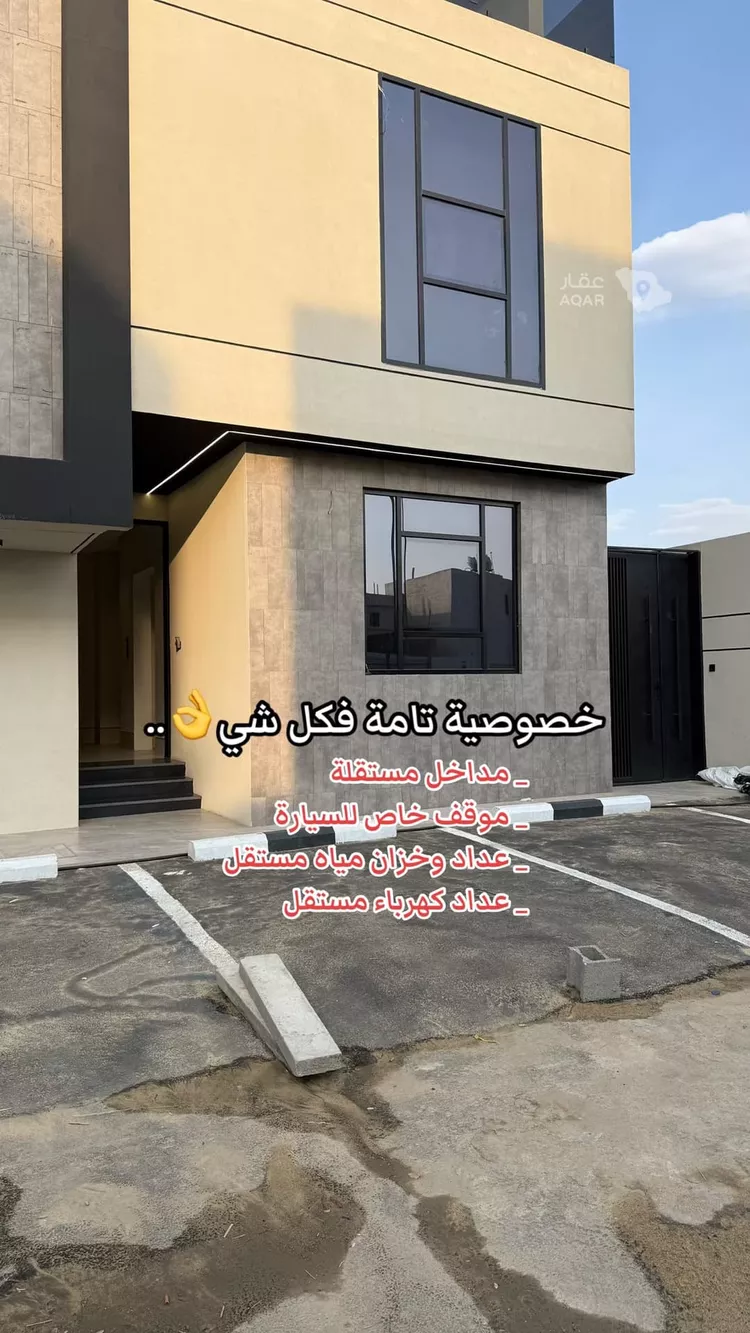 Apartment for Sale in Abha Guraiger صورة 3