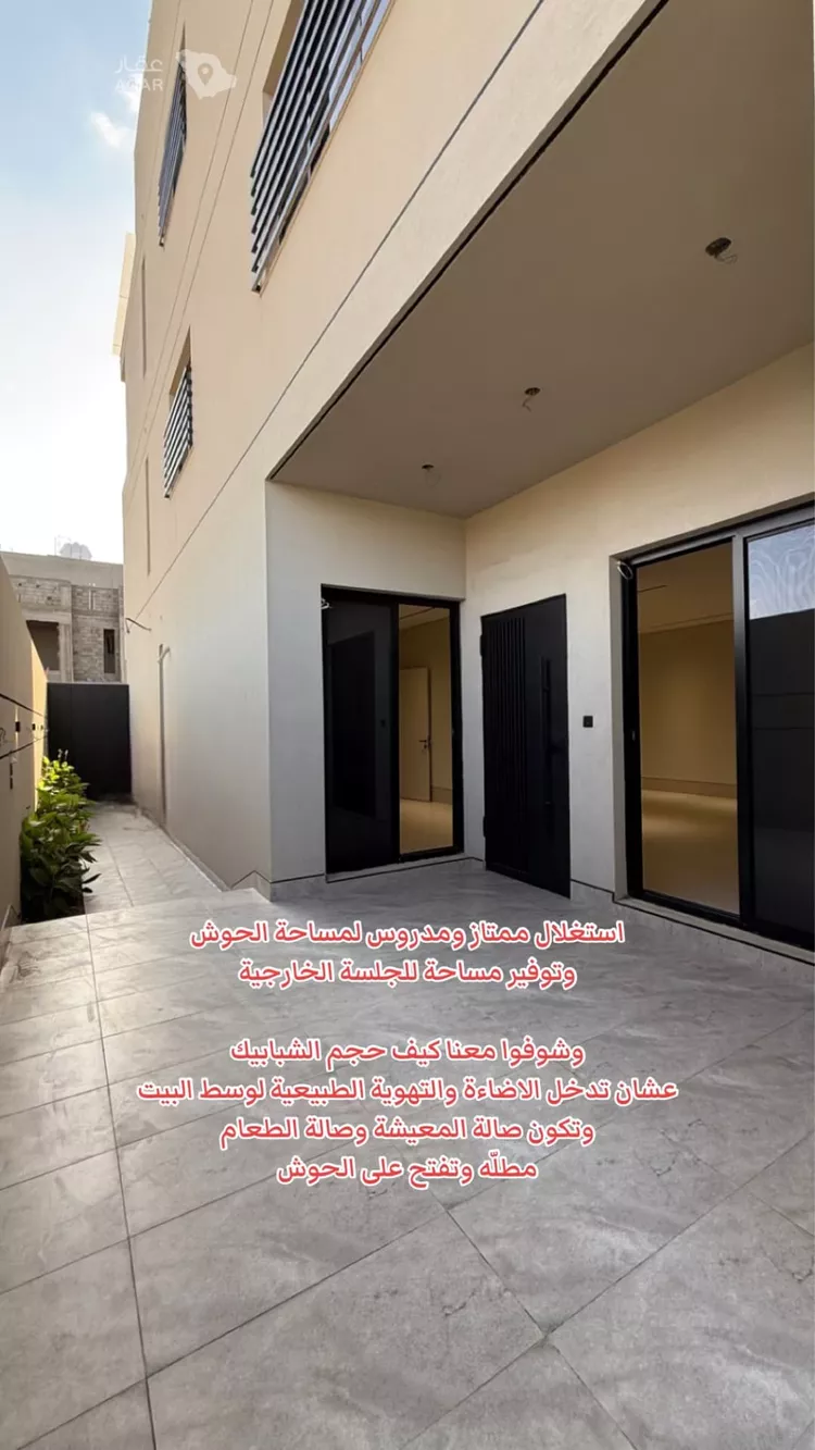Apartment for Sale in Abha Guraiger 10