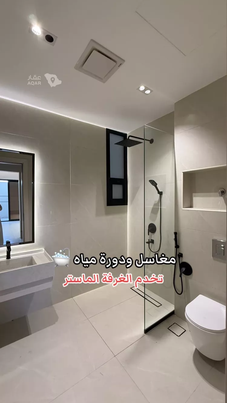Apartment for Sale in Abha Guraiger 20