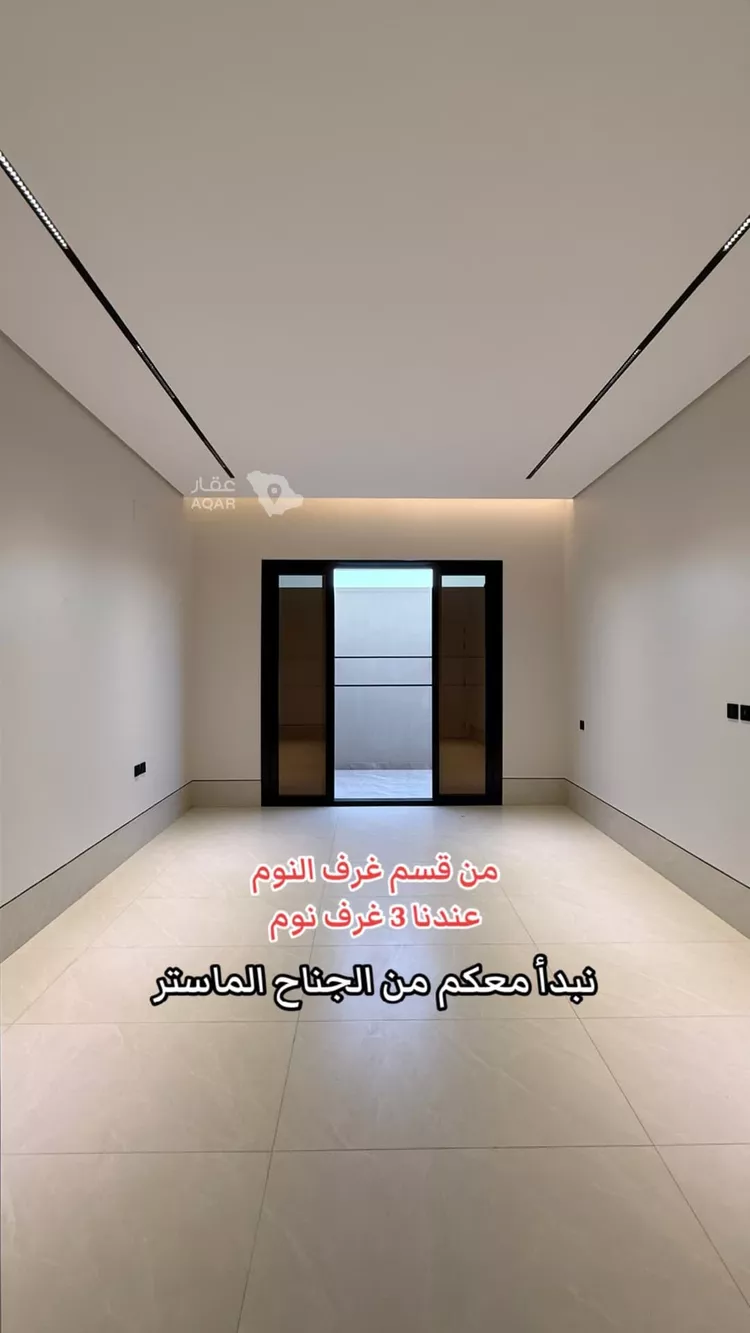 Apartment for Sale in Abha Guraiger 17