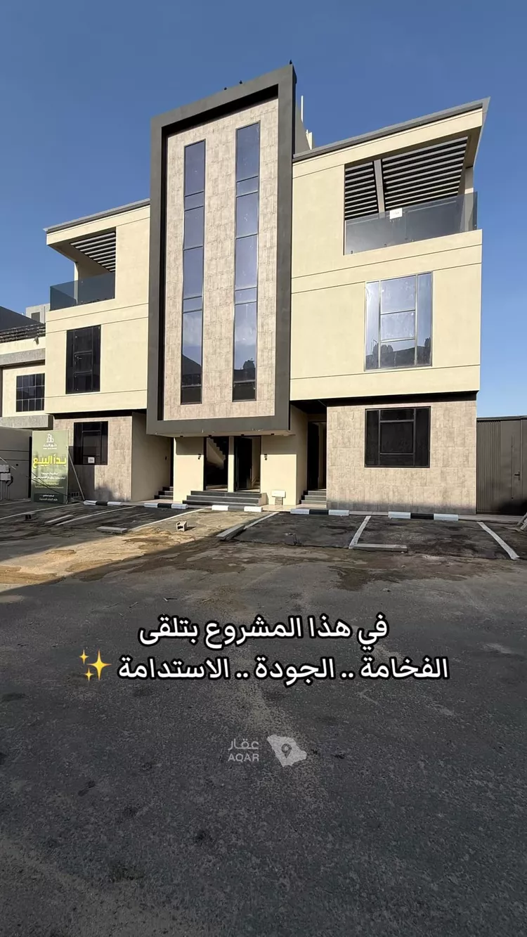 Apartment for Sale in Abha Guraiger صورة 2
