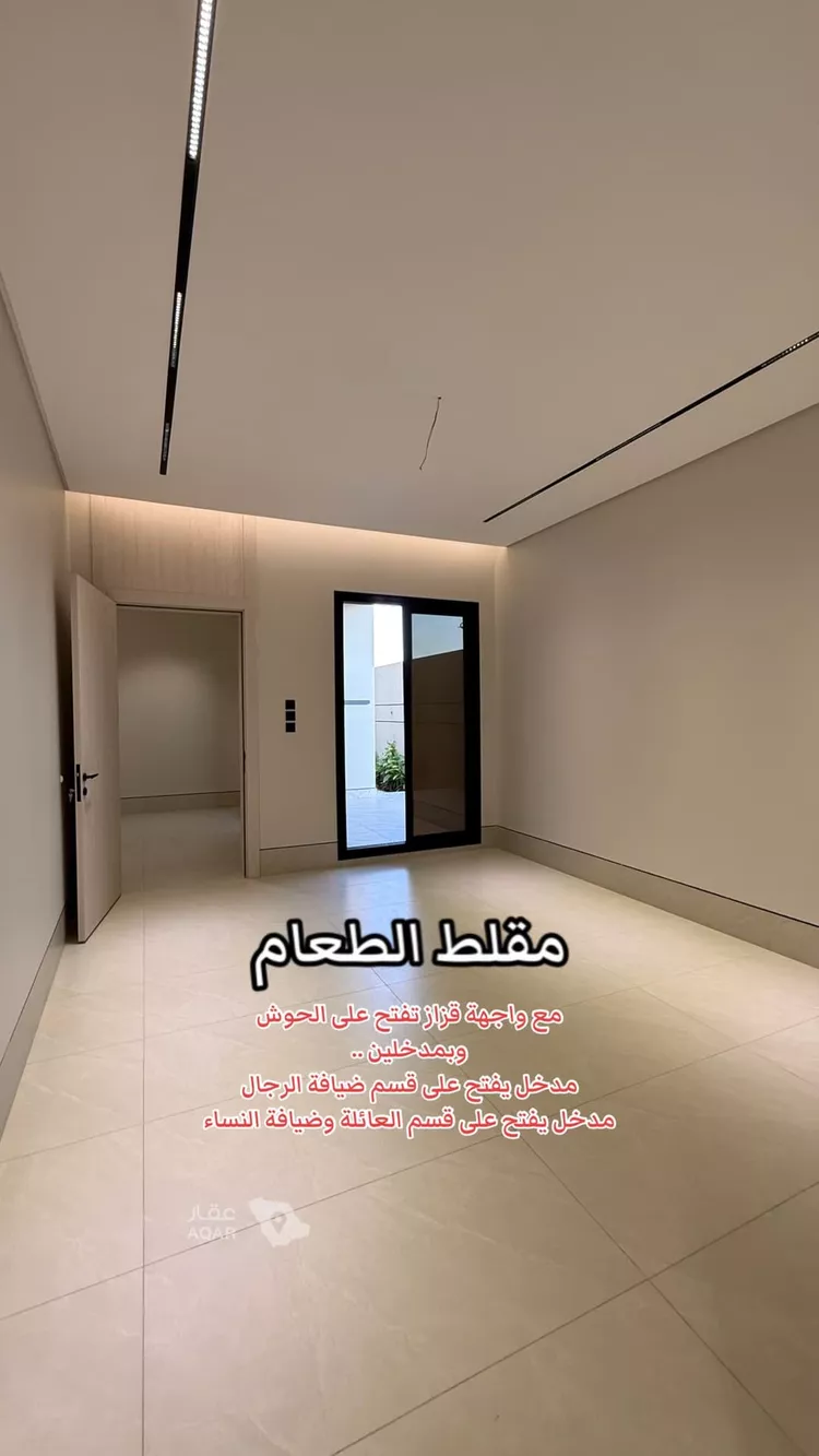 Apartment for Sale in Abha Guraiger 8